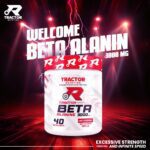 ⁦Tractor Beta alanine 3000⁩ - الصورة ⁦2⁩
