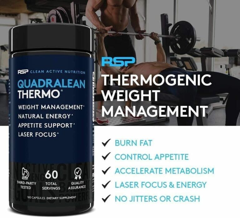 ⁦QUADRALEAN THERMO⁩ - الصورة ⁦2⁩