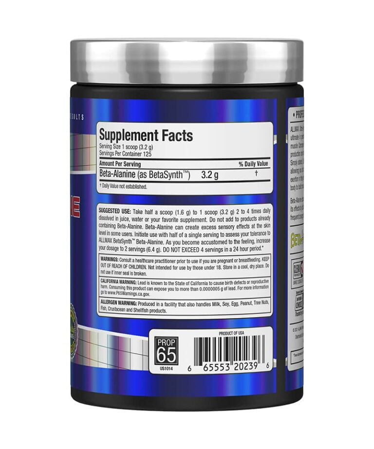⁦ALLMAX  Beta-Alanine⁩ - الصورة ⁦2⁩