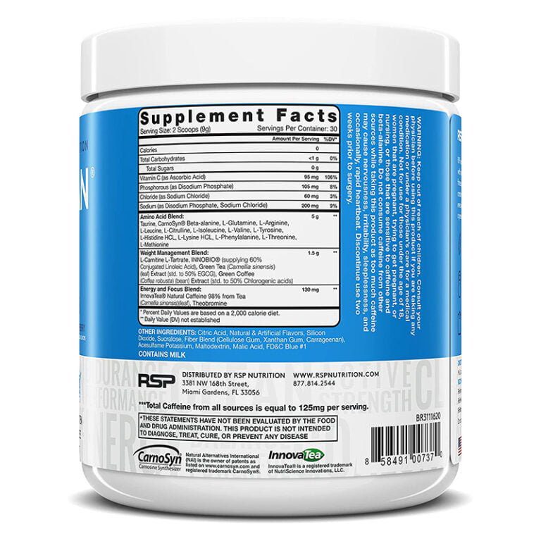 ⁦AMINOLEAN⁩ - الصورة ⁦2⁩