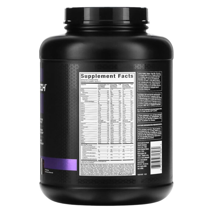 MuscleTech Mass Gainer