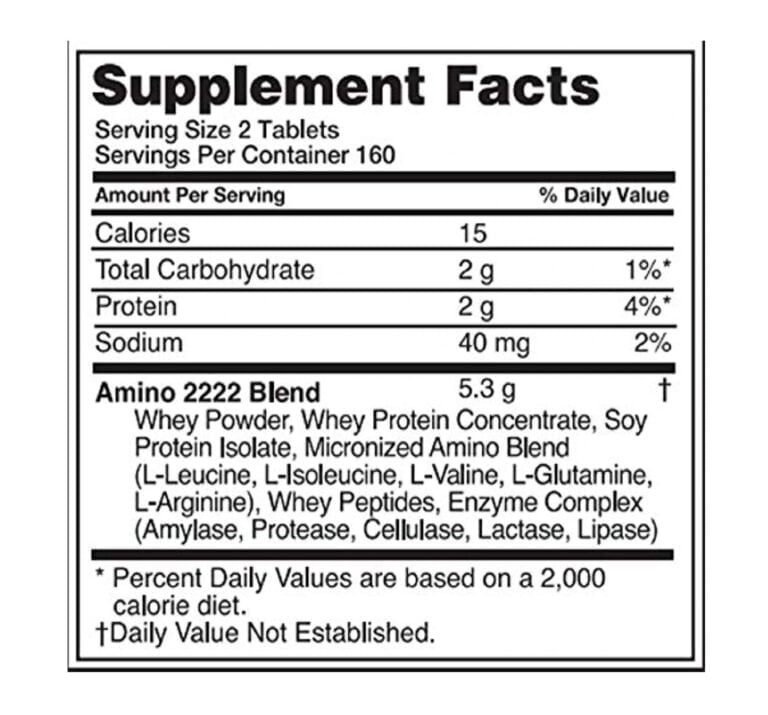 ⁦AMINO 2222⁩ - الصورة ⁦3⁩