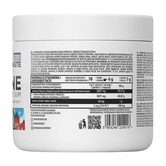 ⁦OstroVit Citrulline⁩ - الصورة ⁦2⁩