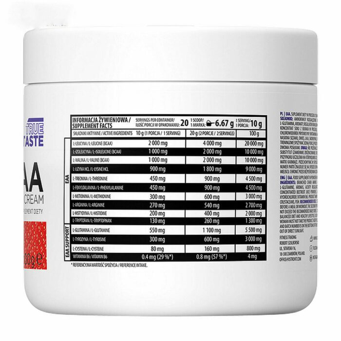 ⁦OstroVit EAA⁩ - الصورة ⁦2⁩