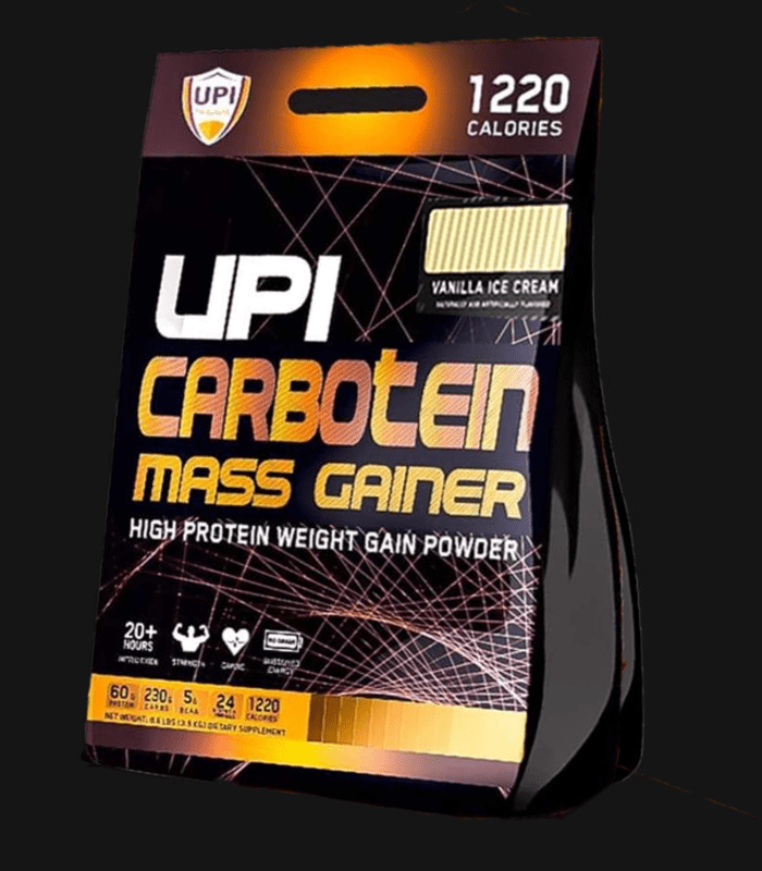 يوبى كاربوتين ماس جينر