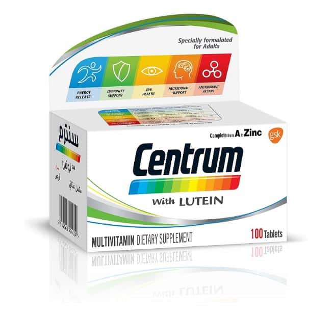 Centrum-Lutein-سنترم-لوتن-للكبار-100-قرص-1 سنترم مالتى فيتامين