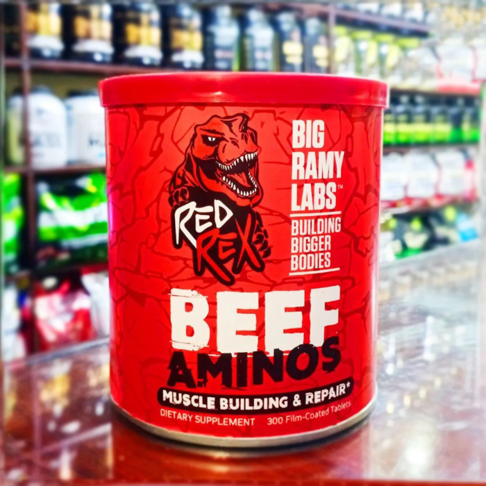 أمينو بيف بيج رامي