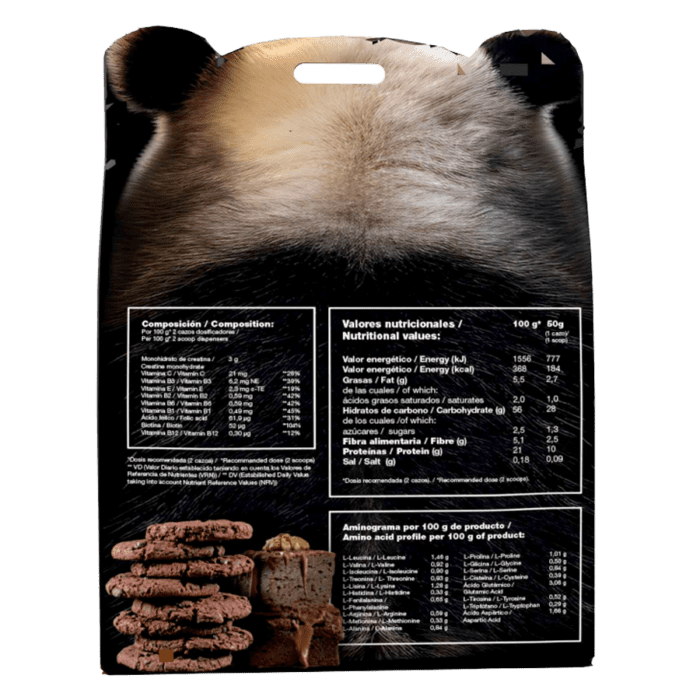 اقوى ماس جينر لبناء العضلات