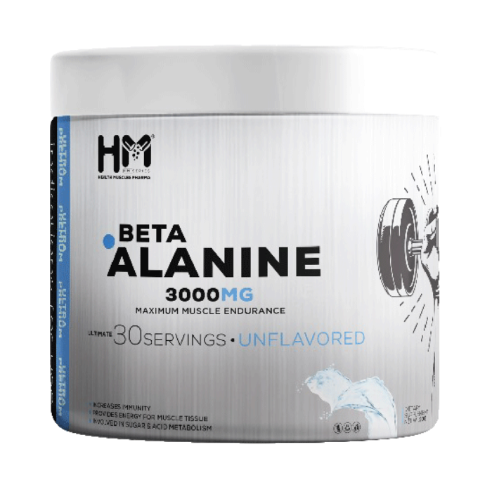 بيتا ألانين Beta Alanine