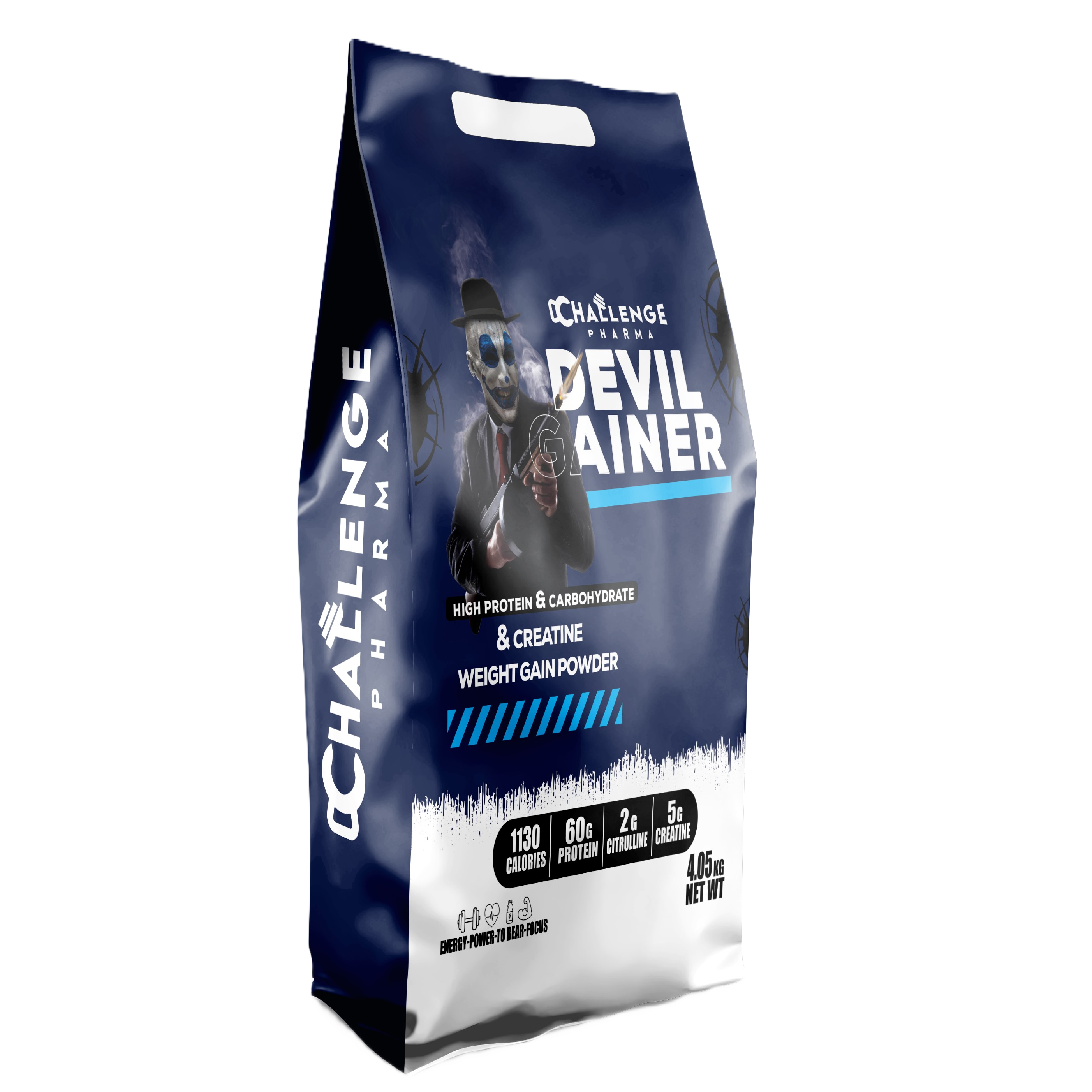 ديفل جينر Devil Gainer