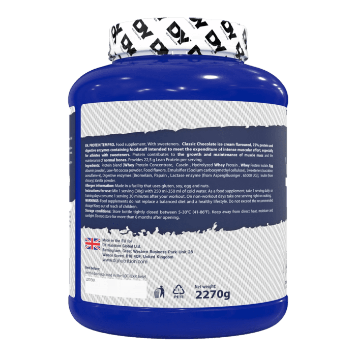 ⁦DY Whey Complex Tempro  2.27kg⁩ - الصورة ⁦2⁩