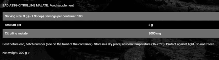 سيترولين مالات في مصر