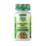 Ashwagandha 600mg أشواغاندا مكمل طبيعي Withania somnifera extract Ashwagandha Egypt