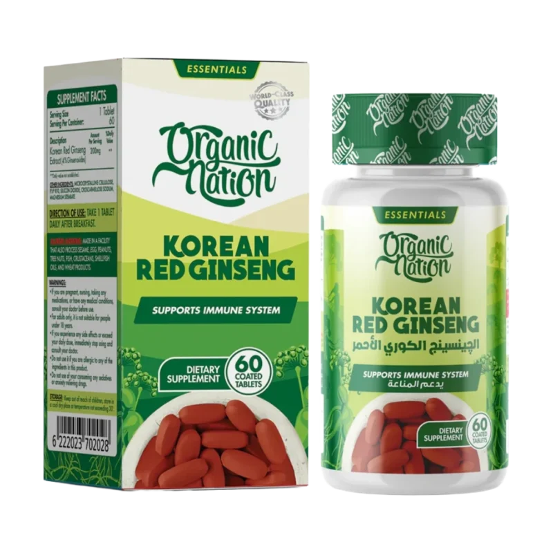 الجينسنج الكوري الأحمر Korean Red Ginseng Red Ginseng Egypt جينسنج كوري مكمل الجينسنج الكوري Organic Nation Korean Ginseng Korean Ginseng Capsules Korean Ginseng Tablets Egypt جينسنج لزيادة الطاقة Korean Ginseng 4% Ginsenosides