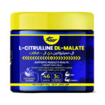 Strong Muscles, L-Citrulline DL- Malate, 46 servings