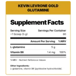 glutamine supplement مكمل جلوتامين