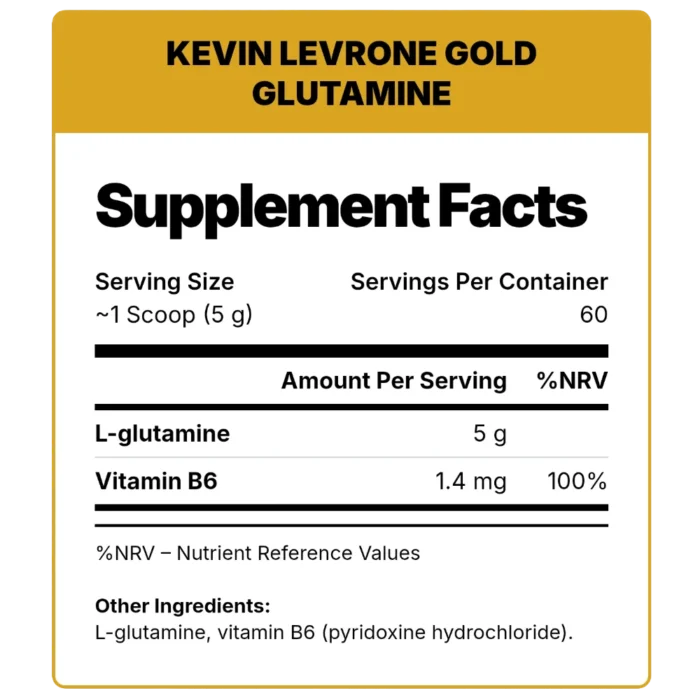 glutamine supplement مكمل جلوتامين