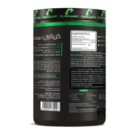 Creatine Monohydrate كرياتين للعضلات مكمل كرياتين أفضل كرياتين Creatine Powder