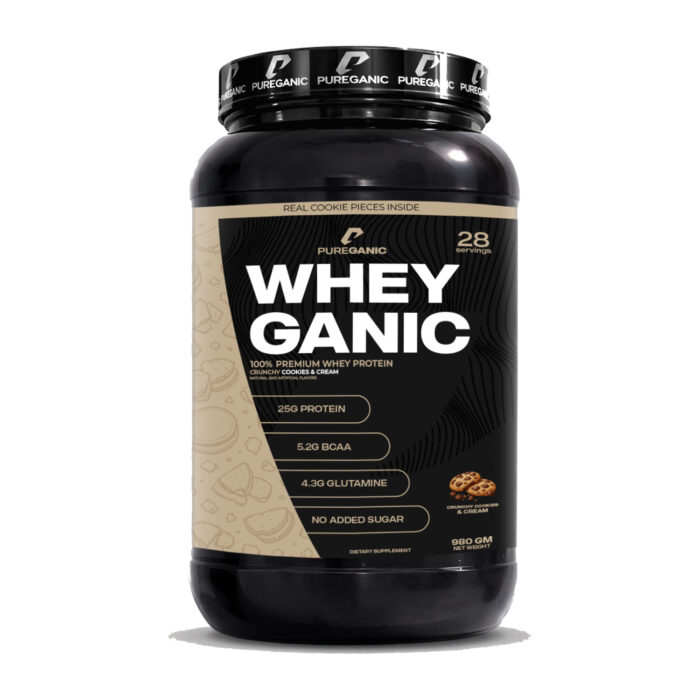 ⁦Whey Ganic Vanilla ,1kg⁩ - الصورة ⁦4⁩