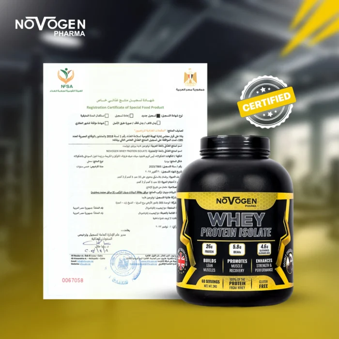 Whey Protein Isolate بروتين للتنشيف بروتين للجيم بروتين بعد التمرين أفضل واي بروتين في مصر