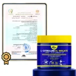 ⁦Strong Muscles, L-Citrulline DL- Malate, 30 servings⁩ - الصورة ⁦3⁩
